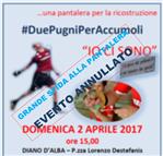 DuePugniPerAccumoli